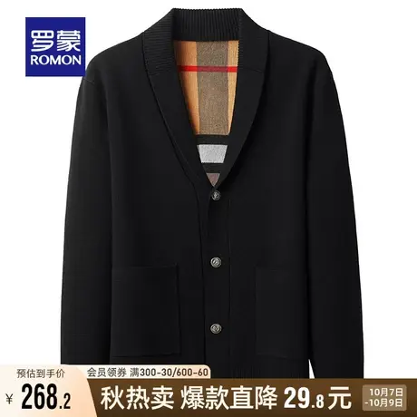 罗蒙男士时尚简约针织开衫2023秋冬新款修身显瘦保暖舒适毛衣外套商品大图