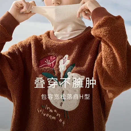 茵曼官方旗舰店女装宽松圆领套头卫衣2023冬季新款加厚保暖小熊图片