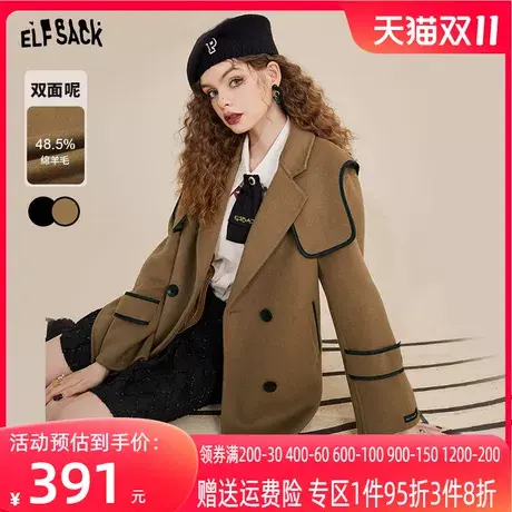 妖精的口袋驼色双面呢毛呢外套女2022秋冬季新款小个子中长款大衣图片