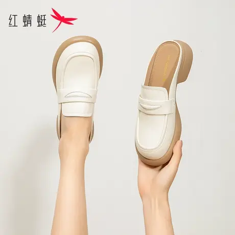 红蜻蜓凉拖鞋女夏外穿2023年新款一脚蹬女鞋真皮女士粗跟包头半拖商品大图