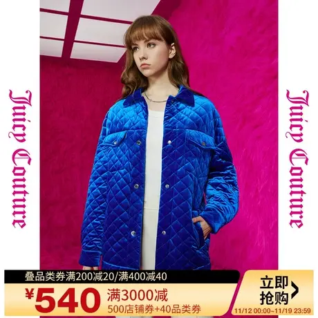 Juicy Couture橘滋23初秋冬新款繁华夜空logo扣绗棉丝绒女式外套图片