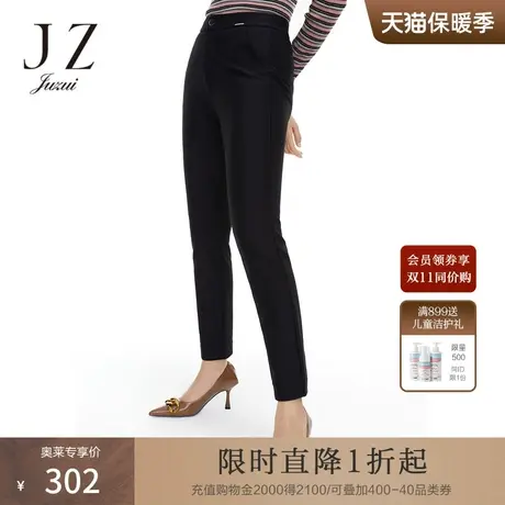 玖姿安娜蔻春秋新款黑色日常风弹力修身小脚女休闲裤图片