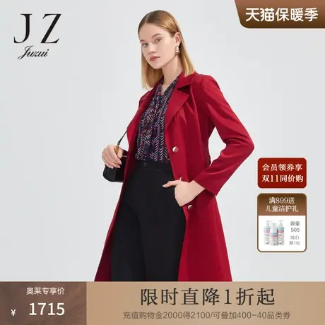 JZ玖姿商场同款OL外套女装2023春季三醋酸中长款风衣商品大图