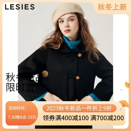 蓝色倾情 冬女装新款 黑色方形树脂扣穿绳系带羊毛双面呢大衣图片