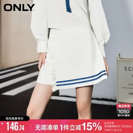 ONLY冬季复古海军风高腰直筒裙裤短裤女|123115001商品大图