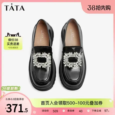 【下架】英伦风方扣乐福鞋女士厚底通勤皮鞋平底单鞋百搭WIZ02CA2商品大图
