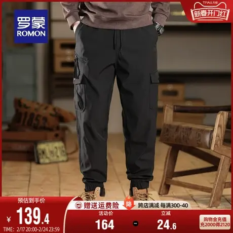 罗蒙男士工装风休闲裤2024春季新款时尚简约潮流松紧腰百搭束脚裤图片