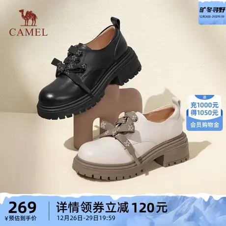 骆驼女鞋2024春季新款休闲百搭英伦风小皮鞋黑色单鞋乐福鞋系带鞋图片