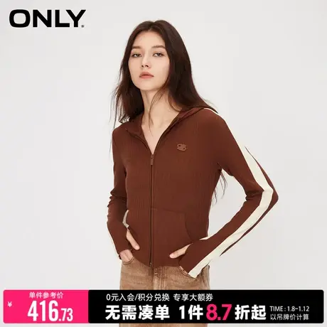 ONLY秋季通勤风百搭时尚拉链连帽拼接短款开衫打底衫卫衣外套女商品大图