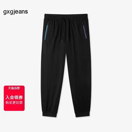 清仓gxg.jeans男装夏季长裤JE103C图片