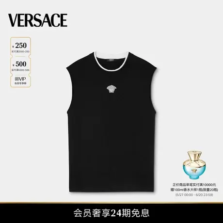 【夏日度假】VERSACE/范思哲 男士Medusa刺绣坦克背心图片