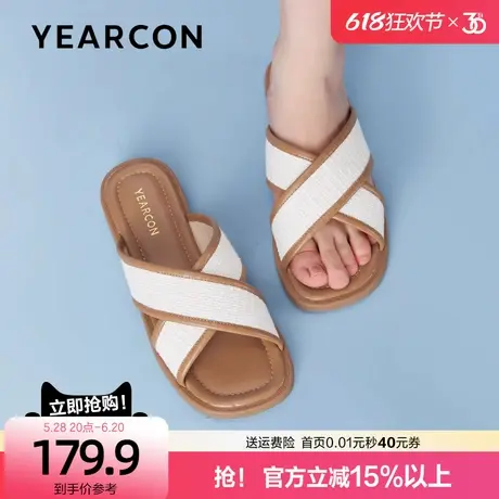 意尔康拖鞋女2025新款夏季法式高级感外穿不累脚平底海边沙滩凉鞋商品大图