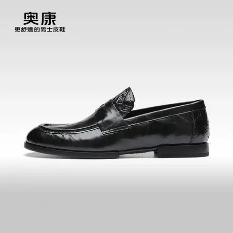 【门店发货】奥康男鞋春秋季新款低帮商务休闲皮鞋男真皮耐磨鞋商品大图