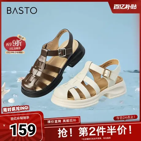 百思图春夏季新款商场同款时髦复古猪笼鞋粗跟女凉鞋WZF19BL4图片