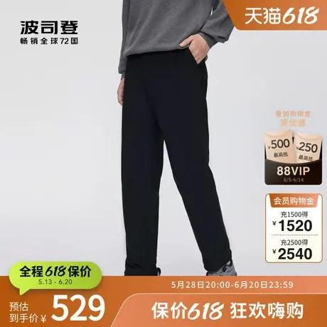 波司登冬季男百搭宽松舒适百搭西裤腰头长款外穿羽绒裤商品大图