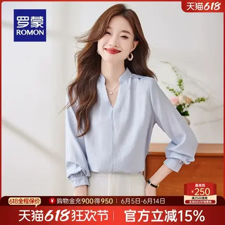罗蒙女士长袖V领衬衫2025春季新款休闲商务百搭上衣舒适透气衬衣图片