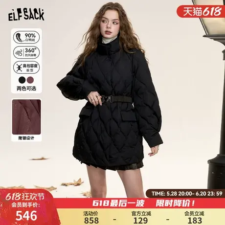 妖精的口袋黑色菱格收腰羽绒服女2024冬新款小个子设计感保暖外套图片