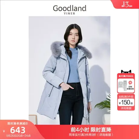 音儿美地女装2022冬季新款中长款狐狸毛领加厚白鸭绒羽绒服商品大图