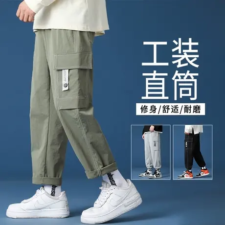 直筒工装裤男士春秋季束脚休闲九分裤潮牌宽松夏季运动男生长裤子商品大图