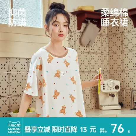 森马女士家居服裙装纯棉夏季薄透气2025新款女生抗菌防螨睡裙外穿商品大图