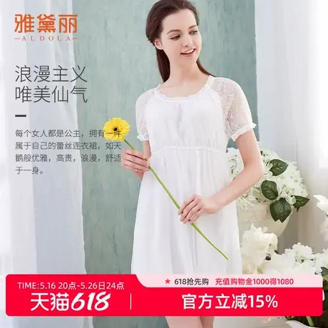 雅黛丽性感睡衣纯棉睡裙夏季女款2025新款家居服连衣裙薄款可外穿商品大图