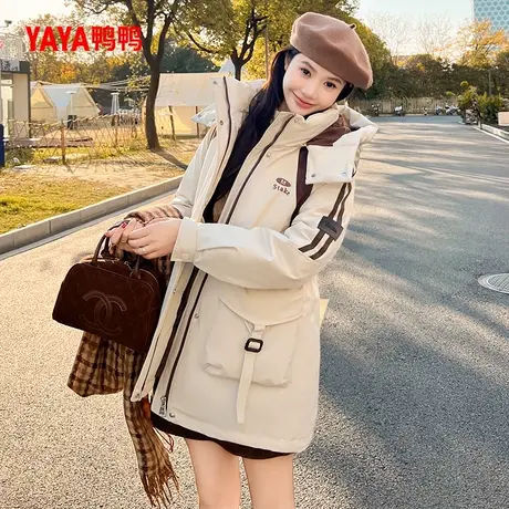【鸭鸭甄选】中长款羽绒服女2024反季收腰显瘦可拆帽加厚外套商品大图