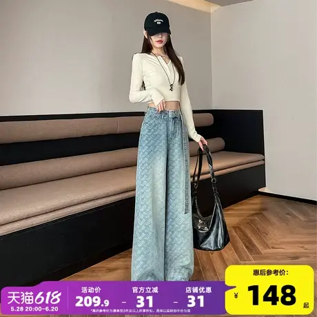 唐狮25春季牛仔裤女高腰宽松字母印花直筒设计显瘦提花阔腿裤子GT图片