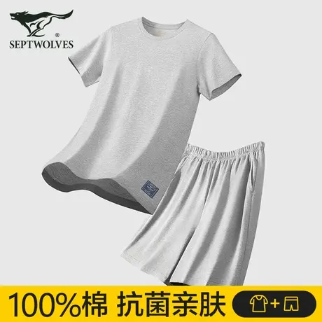 七匹狼睡裤男款家居服套装2025新款纯棉夏季宽松可外穿短袖居家服商品大图