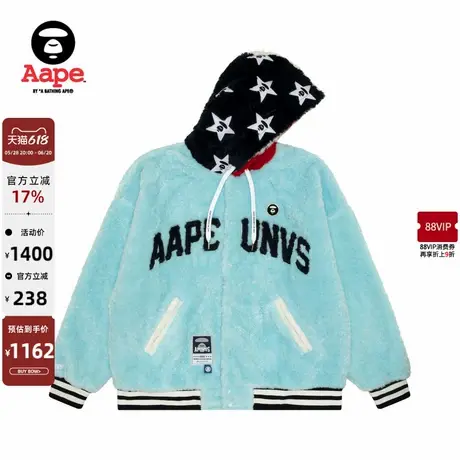 Aape旗舰男装猿人徽章条纹星星拼接宽松潮流绒面卫衣3994NXL商品大图