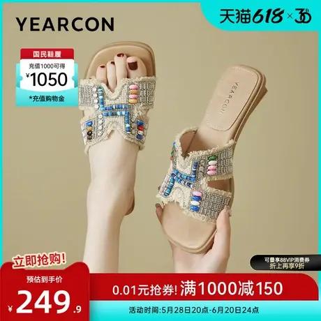 意尔康女鞋2025夏天凉鞋外穿凉拖波西米亚度假风配裙子海边沙滩鞋商品大图