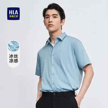 【奥莱】海澜之家冰丝凉感短袖休闲衬衫尖领印花衬衣男图片