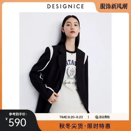 迪赛尼斯黑色西服2023秋季新款设计感宽松长袖黑色小西装女外套商品大图
