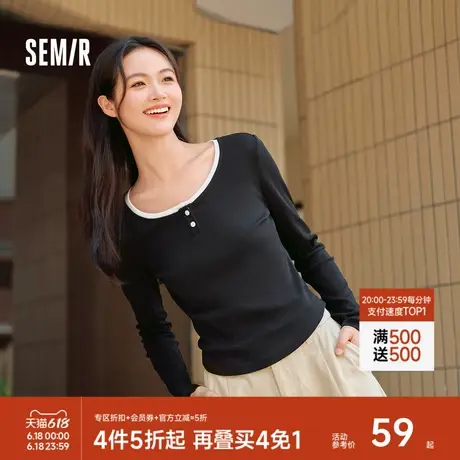 森马长袖T恤女短款撞色打底衫简约风秋季假两件修身衣服显瘦百搭图片
