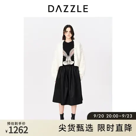 DAZZLE地素奥莱23春新款法式慵懒风白色粗线针织短款毛开衫外套商品大图