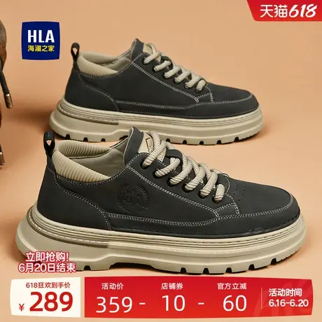 HLA/海澜之家男鞋新款夏季时尚耐磨复古舒适工装鞋加绒男士休闲图片