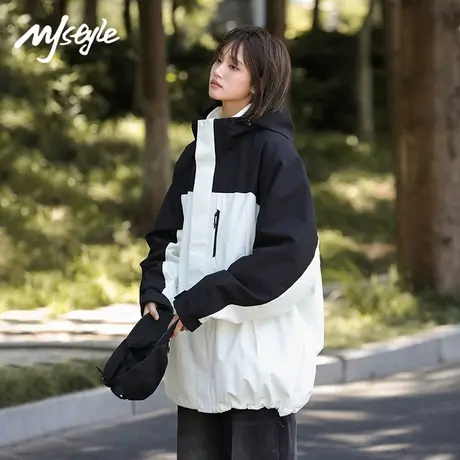 MJ STYLE三合一冲锋衣外套男女春秋季2025防水夹克户外情侣衣服图片