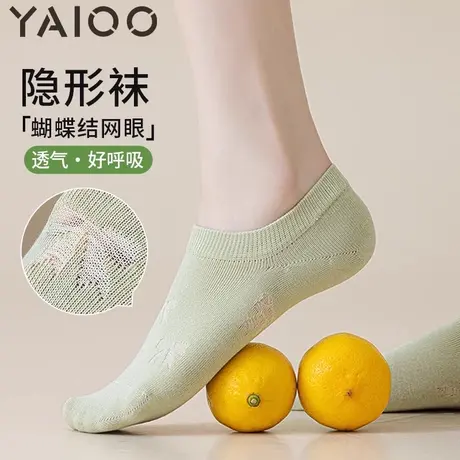雅鹿袜子女夏天薄款短袜船袜纯色网眼透气蝴蝶结镂空2025新款棉袜图片