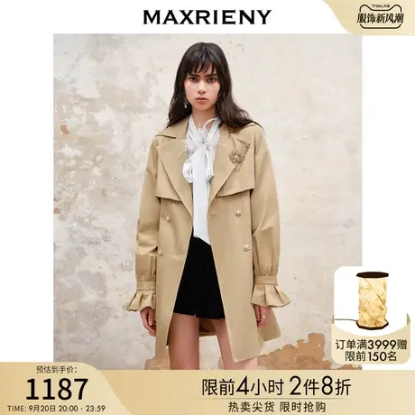 MAXRIENY精致复古卡其色收腰风衣23秋冬新款军旅风大衣外套女图片