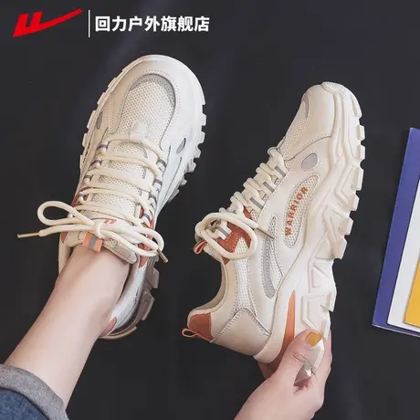 回力女鞋夏季透气运动鞋女款2025新款轻便跑步鞋子网面老爹鞋女夏商品大图