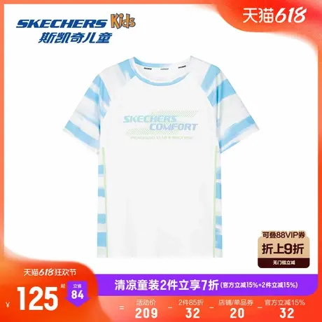 Skechers斯凯奇童装男童运动休闲针织短袖T恤衫儿童早秋圆领上衣商品大图