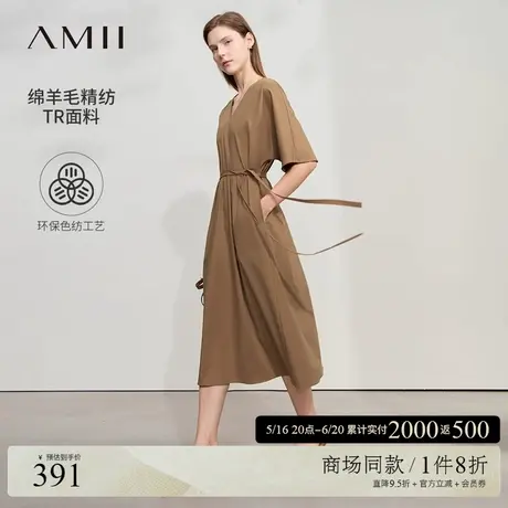 Amii2025夏新款通勤风绑带腰带V领连袖连衣裙女高智感中袖裙子图片