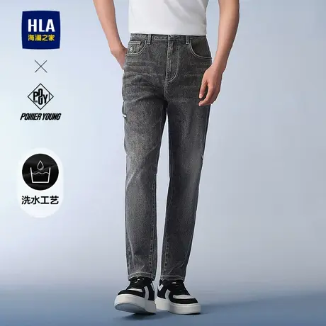 HLA/海澜之家POWER YOUNG黑色牛仔裤25春夏新款锥形九分裤子男士商品大图