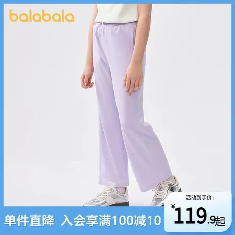 巴拉巴拉童装女童休闲裤儿童裤子2025夏装新款中大童直筒长裤时尚图片