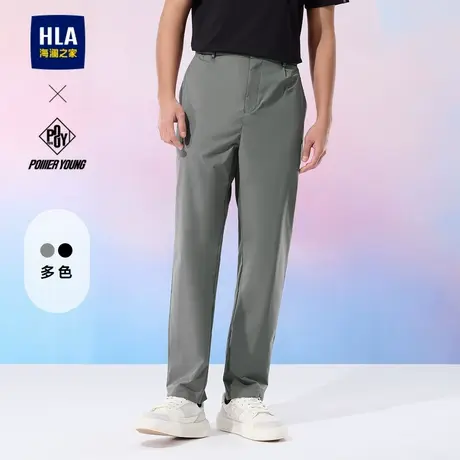 HLA/海澜之家POWER YOUNG系列休闲裤25春秋新时尚顺滑利落裤子男图片