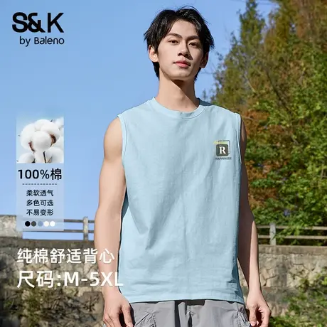 班尼路S&K浅蓝色背心男夏季重磅纯棉宽松大码运动坎肩潮流无袖t恤商品大图
