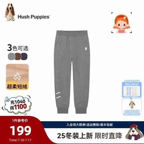 【25秋冬新品】暇步士童装女童加绒长裤大童宽松舒适儿童加厚裤子商品大图