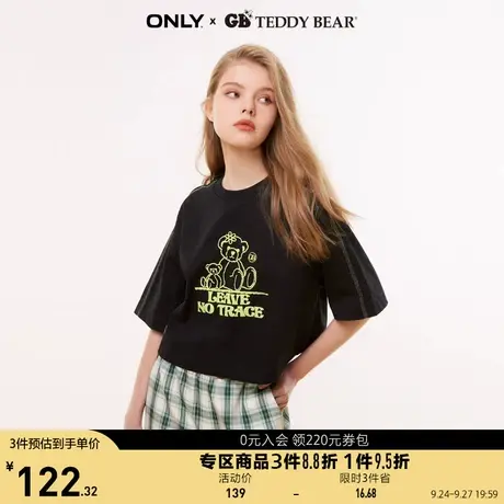 ONLY奥莱2023夏季新款TEDDY BEAR泰迪熊联名圆领短款T商品大图