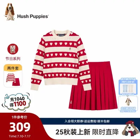 【25秋新品】暇步士童装女童套裙大童休闲舒适儿童针织毛衣两件套图片