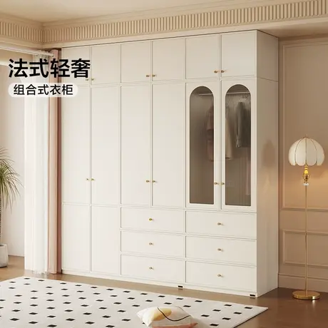 全友家居法式小户型卧室家用衣柜2025新款轻奢高级感衣橱商品大图