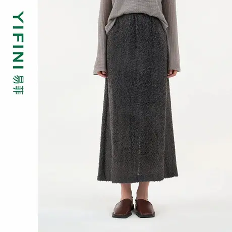 [专柜同款]Yifini/易菲含真丝剪毛高级感直筒裙中长款半身裙25秋图片